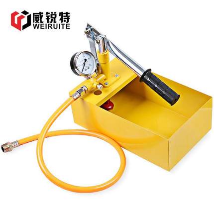 手动试p压pr自来水管道打压机器管路检漏仪VPS-2570kg泵压力泵