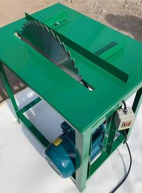 农村锯RAB柴火台锯锯木头木工锯220V推功台锯木电工多能锯木机台