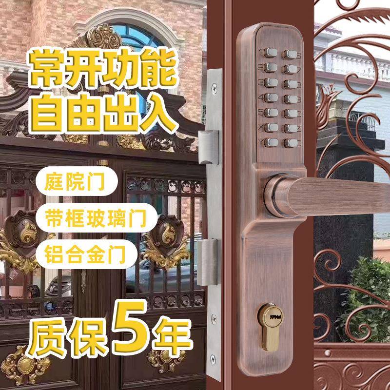码机械院密锁大门码户外庭铁艺门花详咨询客园别墅铝艺门防水防火