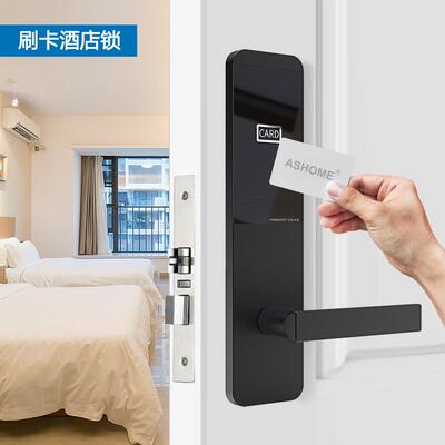 酒店门锁宾刷卡密码锁公寓磁卡感应锁民馆无品牌/宿房电子智间能