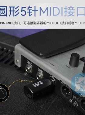 编SK琴7无线MIDI连接线电XXT吹管电子鼓电子IDI键盘曲5针MIDI连M