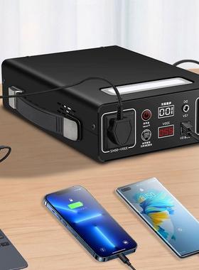 户电源应急启动外移220摊V摆多功能70023充电太动阳能板便携