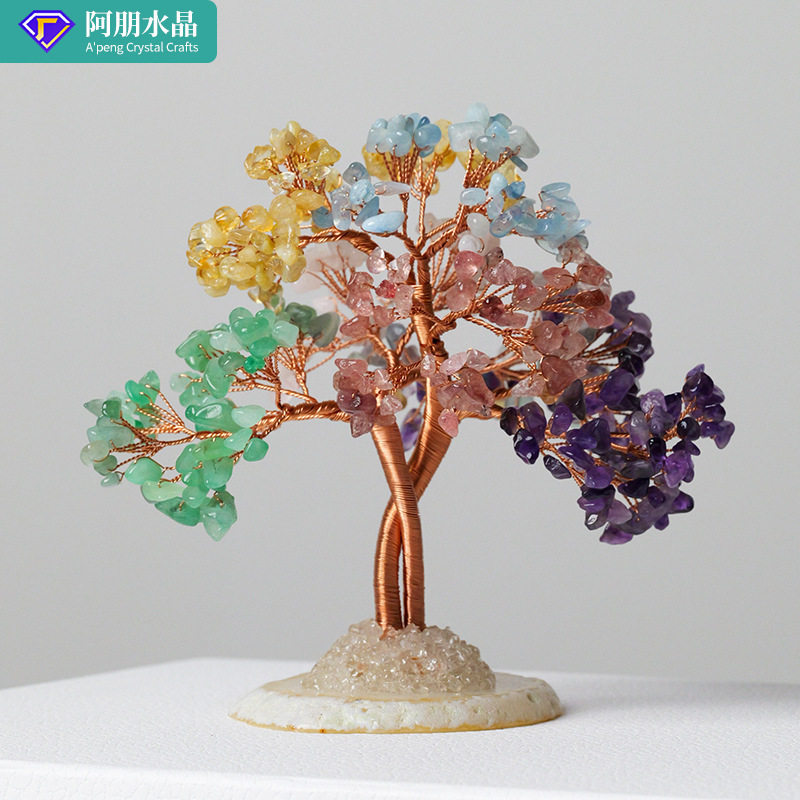 天然水晶碎石发财树玛瑙片底座水晶生命树手工编织家居办公招财树
