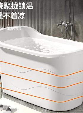桶全身加大桶家用洗澡桶加厚50488浴盆澡盆泡澡浴缸大人成人浴大