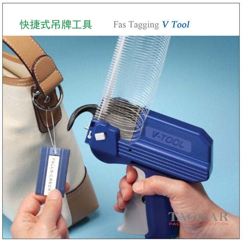 替代人工免手穿快速穿吊牌排型手穿针子母扣挂牌胶针套环V轮扣