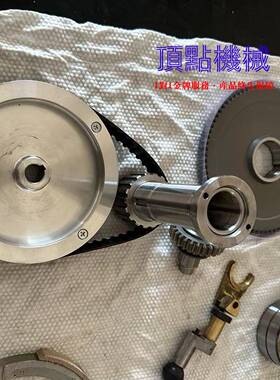 塔铣LVI床B部分3//5号机R8主轴蜗轮架炮齿轮手柄离合器臂4头部配