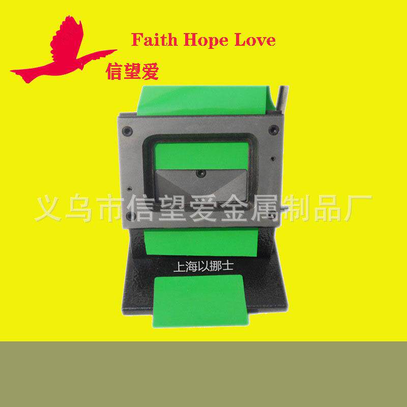 以挪无品牌/士卡机色卡机切油漆墙纸色卡漆墙布V色卡油漆PC色卡7*