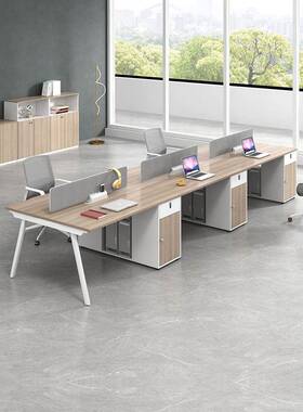 职员办公椅组合4四6人位简约代办现桌脑公室桌子屏FBB风工位电桌