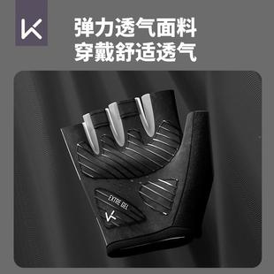 健练身手女器械训单杠护套体手腕防滑10010746引向上防起茧运动手