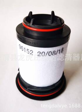 里乐vc50空泵油雾离器排气滤真芯73MQX146分其8-0000