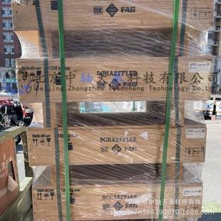 .NAXSU1IJO.I4054外4齿回转轴承挖掘机吊车回转支撑轴承