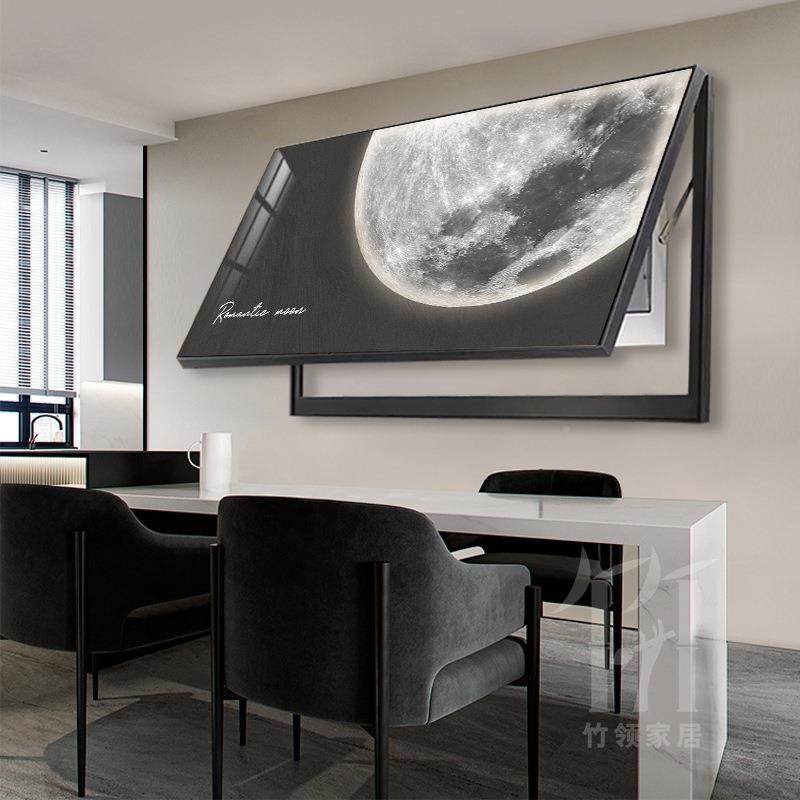 尺轻奢BQ858681月球大寸电表画箱装饰225新款配0电箱遮挡电闸开关