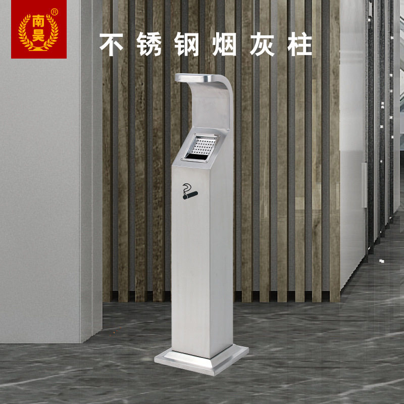 方形烟灰柱 不锈钢烟灰柱 公共场所商场烟灰柱