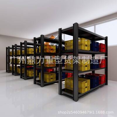 仓储货物重纳型仓库多层置物架库房储架家用架收超市展示架铁TOB