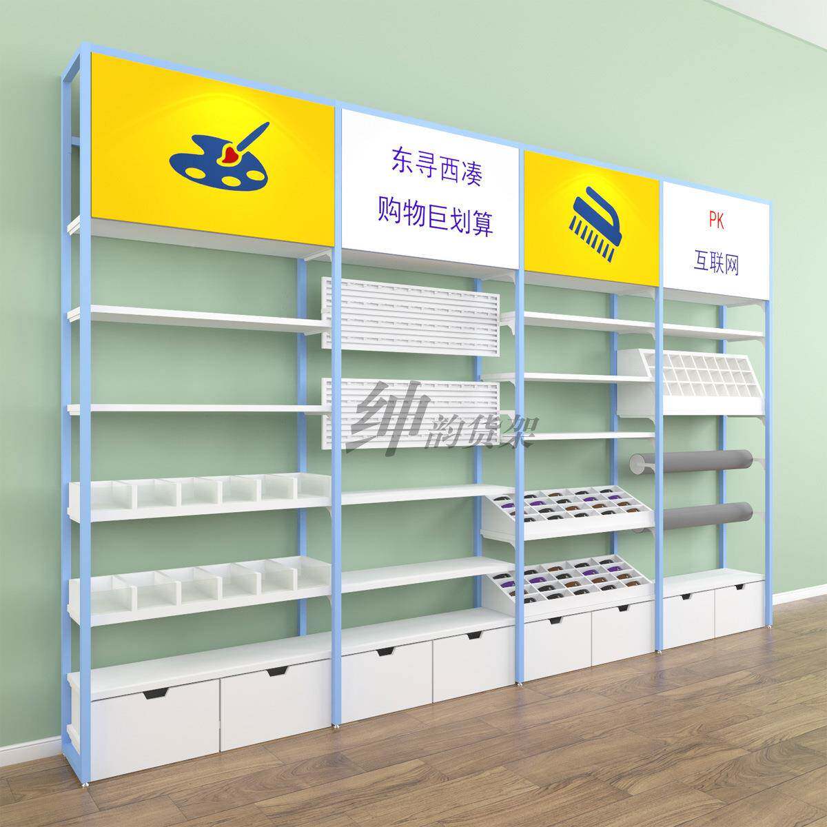 诺2元店货QWR货架白米色钢木饰品精品店示架店货架展示架陈列架展