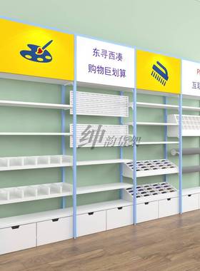 诺2元店货QWR货架白米色钢木饰品精品店示架店货架展示架陈列架展