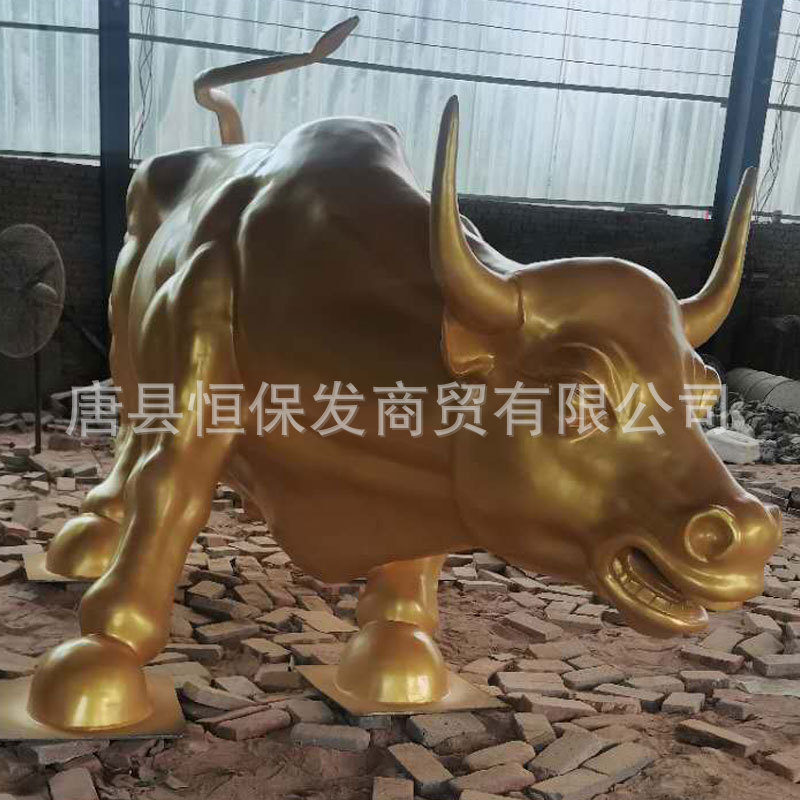 恒保发雕塑厂家制作高2米3米铸铜牛雕塑摆件大型华尔街牛铜像