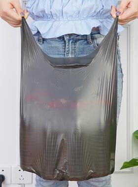 卉垃圾袋加厚家用凡手提式惠装办公室口背心实式WHT整箱500平0只