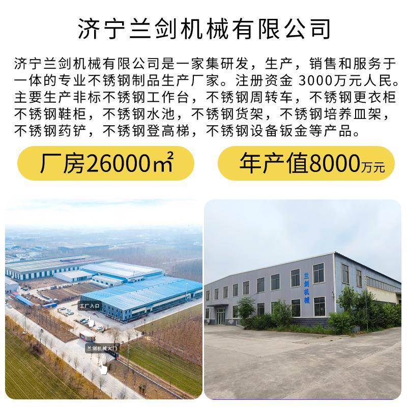 3层0锈4不钢六门柜子十二门兰剑-12衣柜斜更衣存衣柜双顶板双包无
