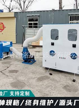 物垫狗窝充棉出宠33290口枕芯棉机机价格塑料颗粒充充装机采购