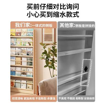 实木书架落地式置物架客厅靠墙简易儿童书本收纳架子2024新款