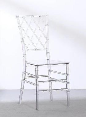 透明凤椅户外婚礼酒店塑料婚克庆高靠背餐亚WMQ椅力竹节椅水晶厂