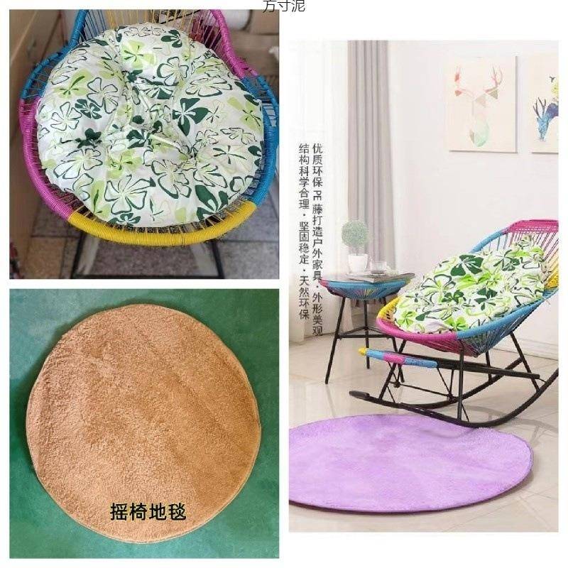 摇摇椅午睡椅子儿椅童睡椅人逍遥懒人椅老人躺椅台户成厂家直供外