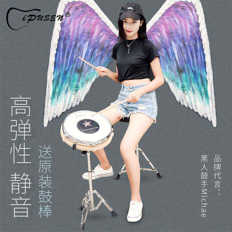 ipusn哑鼓套装12e寸哑鼓垫鼓学者入门儿童DM8打击板亚架子鼓初练