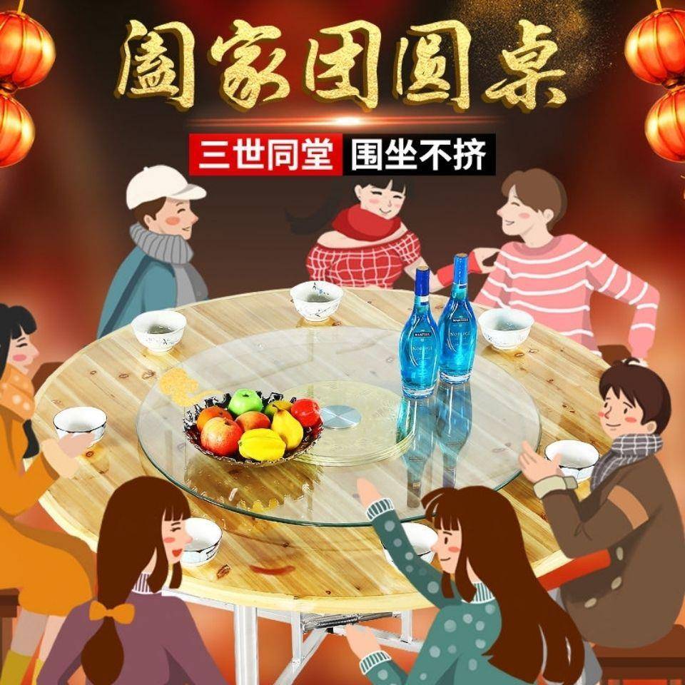 圆桌实木餐桌圆CGT家用桌圆桌转盘饭店餐桌椅组合大圆桌12人家子