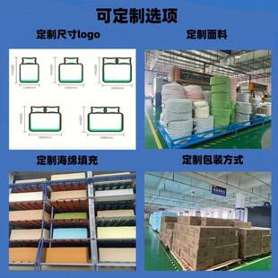 日韩真回空压缩卷111包慢弹七区记忆绵薄软密垫高度垫海绵床垫