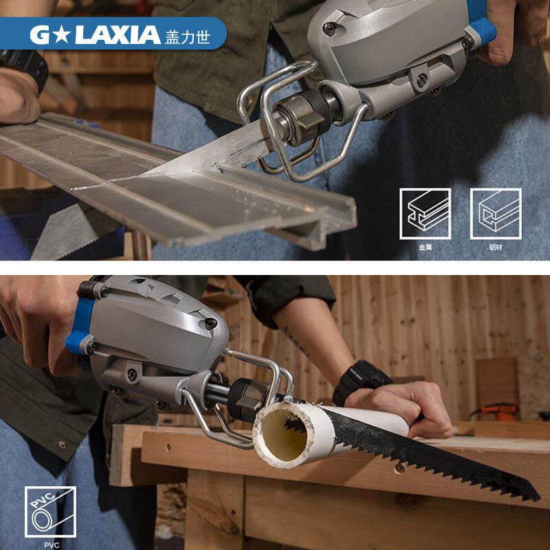 锯骨机往复动骨头冻锯电子GNL肉家用小型锯电锯骨头迷你手持锯