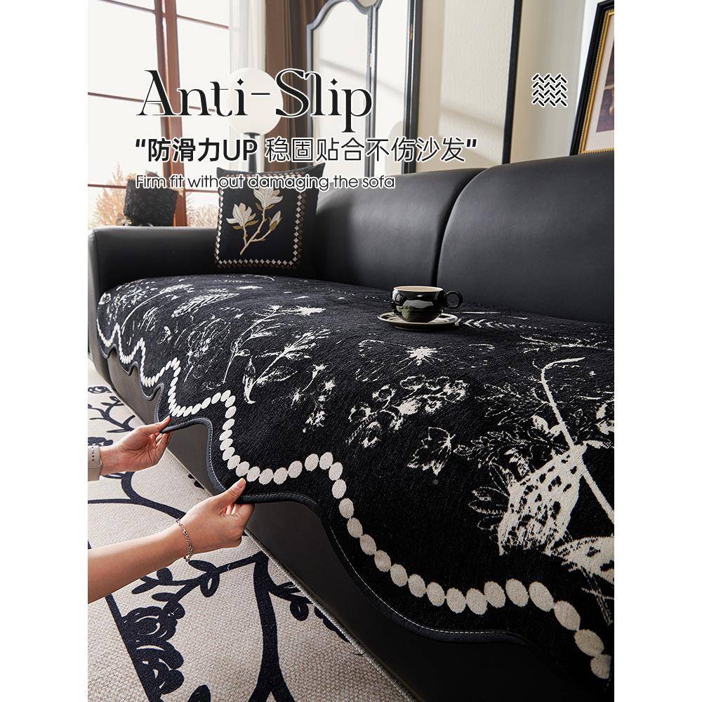 异形沙发垫四季通225新款沙发0排坐垫子防用滑直轻奢感盖MYF布巾