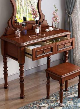 美妆式实木梳台桃花芯木现简代化约欧式美式乡FCK村妆柜带梳妆镜