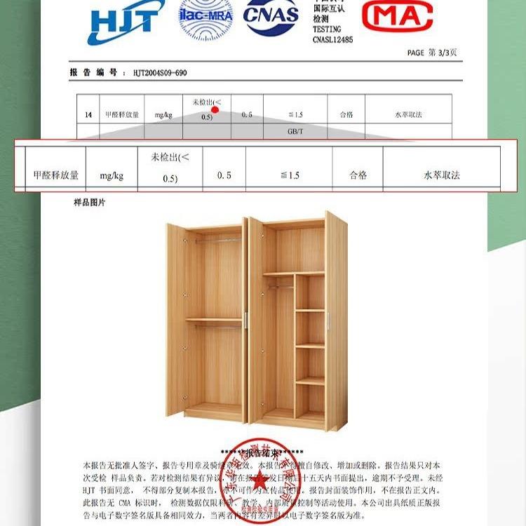 衣柜家用卧室出租房用简易组装经济型实木儿童小户型收纳柜子衣橱