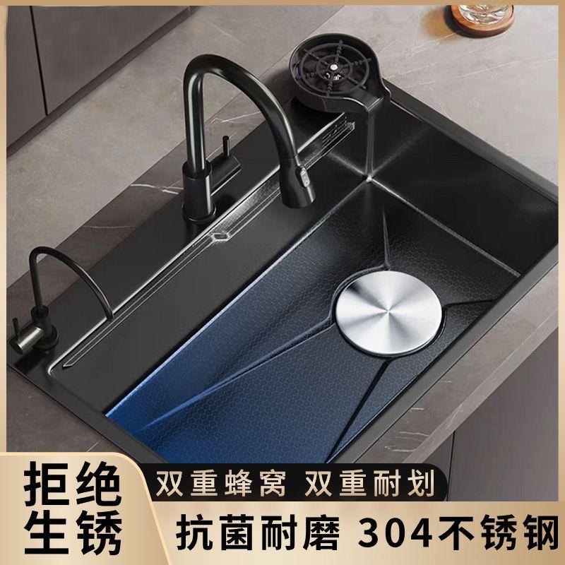 欧德宝304水槽纳米蜂窝压纹单槽厨房不锈钢手工家用加厚洗菜碗池