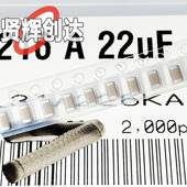 BIJ106100UF6.3V210V16VX5RXR贴电容107M7片107K