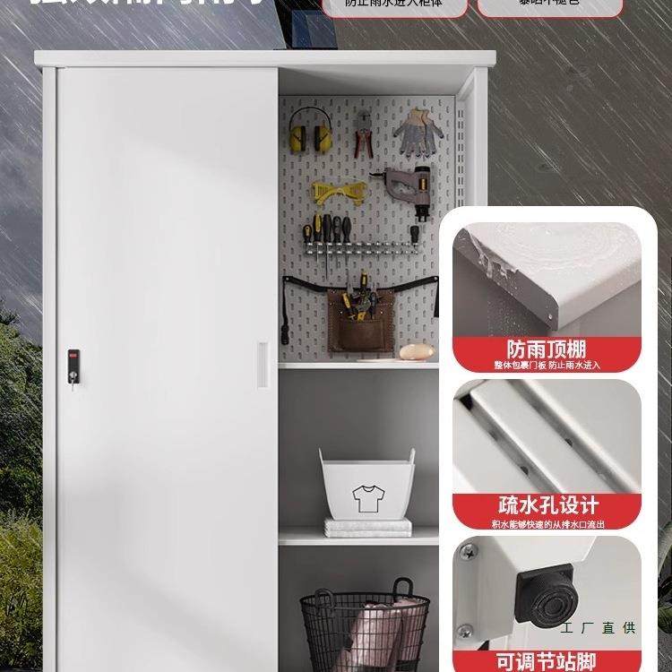 家阳用阳台储物柜户外防防水墙一F99JH7ST体台柜行李箱收纳柜杂晒,厨房/烹饪用具,抹布架/厨房清洁收纳架,淘宝优惠券,粉丝福利购,淘宝优惠卷