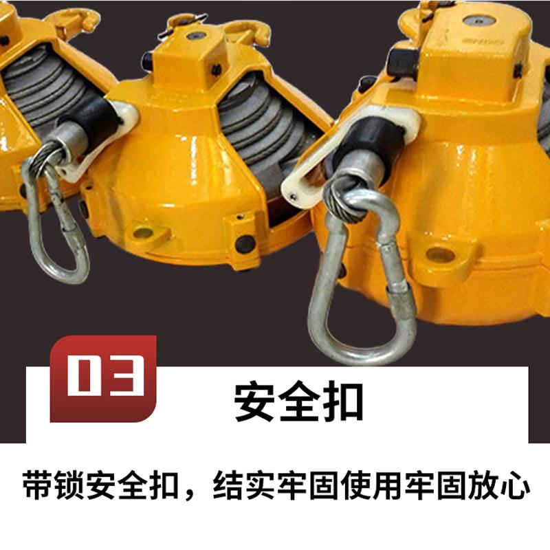弹簧平衡器自锁式拉力平衡吊塔式悬停伸缩拉力器流水线工具平衡器
