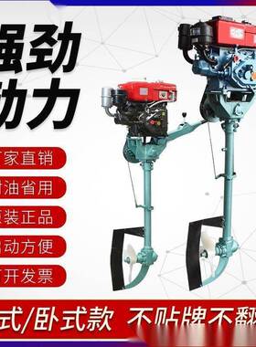 船机外推进桨器缸柴油BAS机挂机水下电动螺旋发动机小型单船用挂