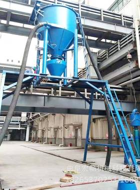 粉煤灰电装车吸米灰机负压气力输送机厂15HCQL08330烟厂道吸灰机