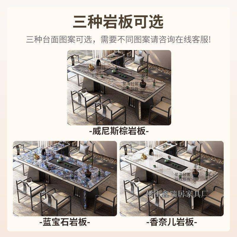 茶中式岩板茶桌PGG客阳台台新桌椅组厅合简约办公室泡茶家用一体,标准件/零部件/工业耗材,车间地垫,淘宝优惠券,粉丝福利购,淘宝优惠卷