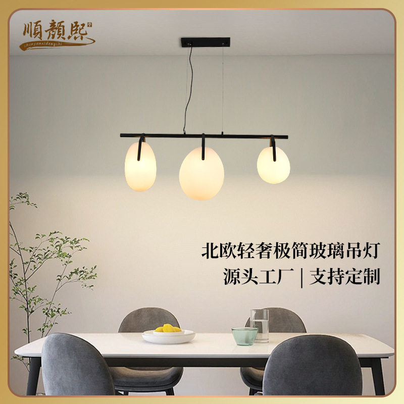 餐厅创意吊灯照明吊线灯美式简约复古铁艺灯工业风餐吊灯工厂批发