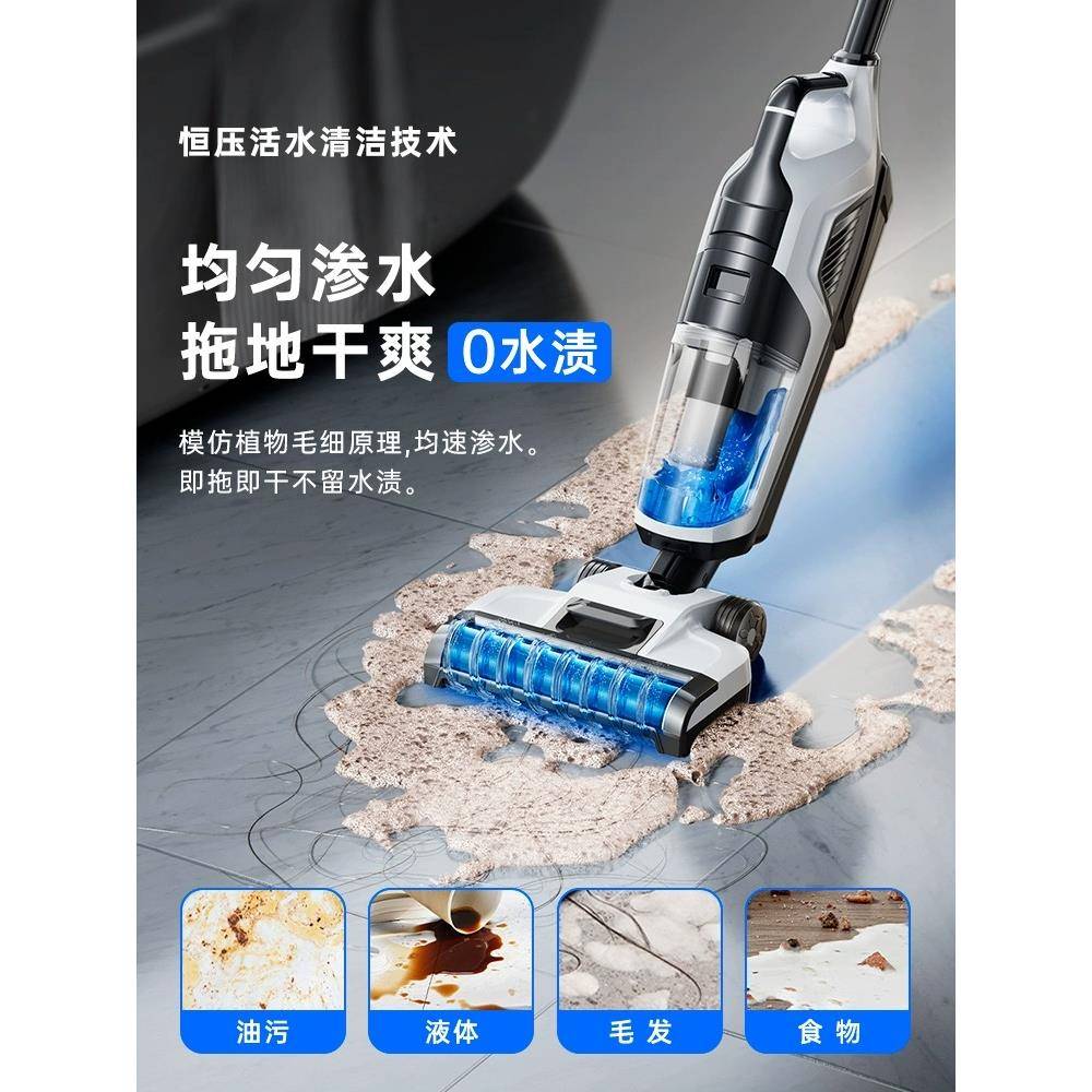 洗地机吸拖一体机器人拖地三合一吸尘家用电动拖把自动清洗脱扫地