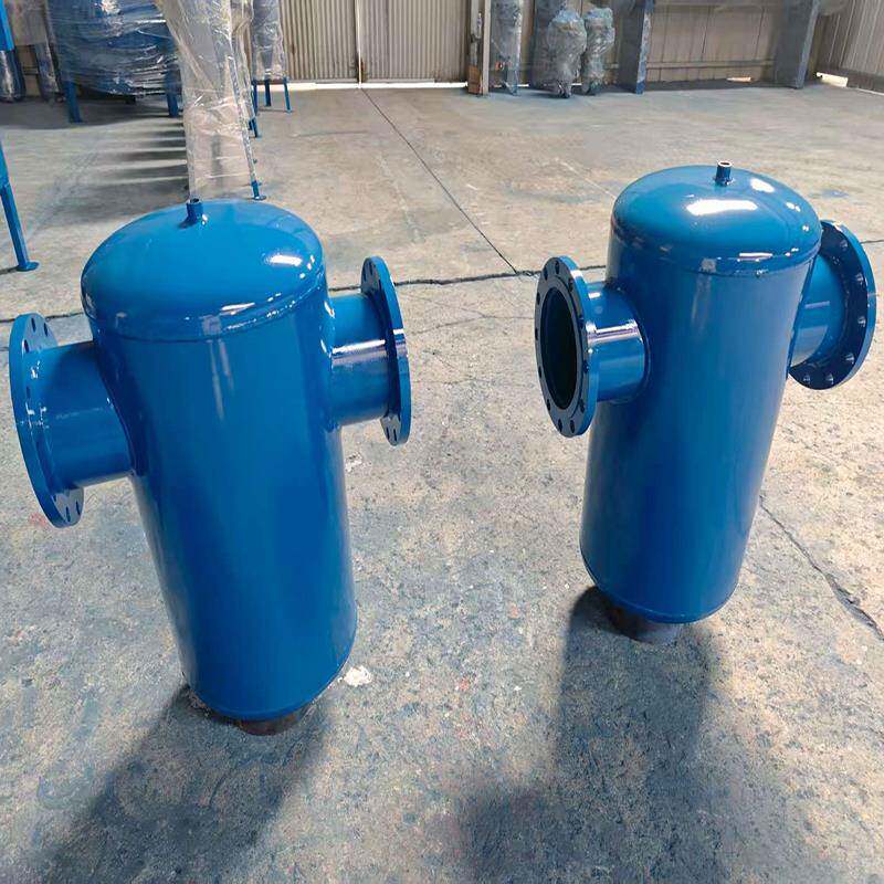 自动蒸排水气水过分滤分器汽管道冷无品牌/凝水气液离器旋风式汽