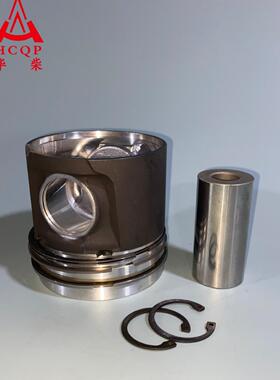 DutzBBF6M101TNH3活塞组e件发动机配件F6M1013ECC活塞组件