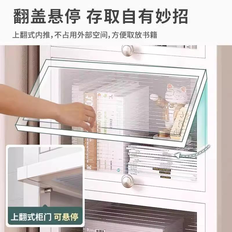 客厅书架置尘物防储物地柜AAI窄缝展示柜落家用书柜带门架收纳柜