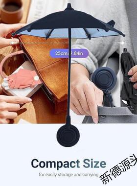 手机新品磁吸20446防支架迷伞晒你遮阳伞伞mags防伞e小af爆款伸缩