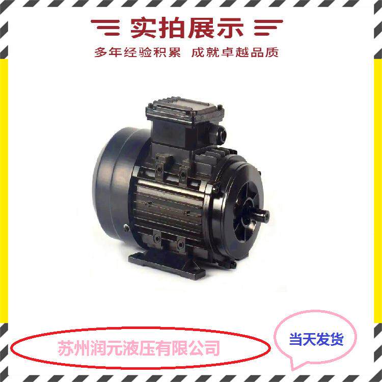 9789德国NO0RD诺德减K速机S9013.1，SK917.1货短期暂时现货