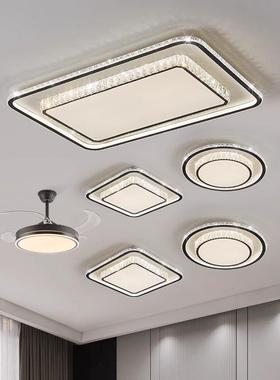 广东中卧山客简约厅大气水晶灯LED吸顶室灯具77097款组合套餐工新