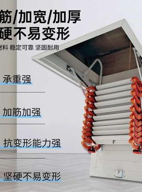 阁楼伸缩楼动25968梯内隐形室升降梯复式隔层楼梯别用墅电伸缩梯